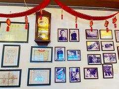 -永和鱼丸(南后街店)