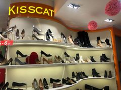 -KISSCAT(三阳百盛店)