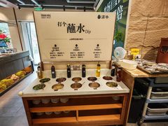 -滇牛云南火锅(桂林路店)