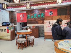 -双喜老铺(人民广场店)