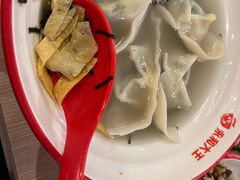 -永和大王(蛙嫩鸡香煲煲鲜·军博店)