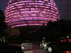 -杭州国际会议中心洲际酒店-原素全日餐厅(解放东路店)