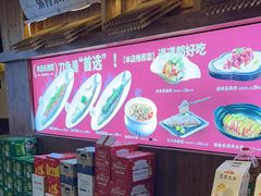 -乡里八闽·福州乡土菜(高宅店)