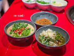 蘸料-谭鸭血老火锅(漳州路店)