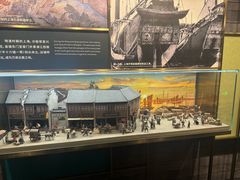 -上海市外滩历史纪念馆