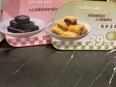-曹祥泰(解放路店)