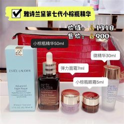 -丝芙兰Sephora