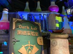 -蓝精灵乐园·世茂精灵之城主题乐园