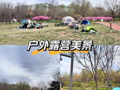 -北京饭店