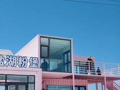 -盐湖景区