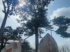 -妙峰山风景名胜区