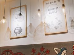 -花馬肆.云南过桥米线(汉神购物广场现场熬汤店)