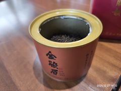 -赋韵岩茶厂(总厂)