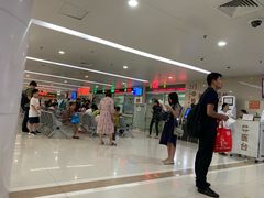 -苏州大学附属第二医院(三香院区)