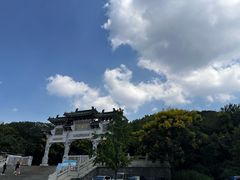 -云龙山