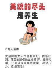 -克丽缇娜