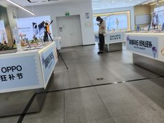 -OPPO服务体验中心(天津和平区天河城店)