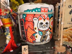 -杭州开元名都大酒店·地中海自助餐厅