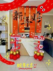 -摩瘦纤体订制减肥