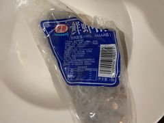 -竹叶涮肉坊(总店)