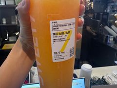 -7分甜(万象城店)
