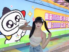 -黄浦路(地铁站)