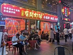-黄金海岸水上乐园