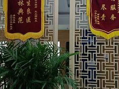 -美年大健康体检中心(牡丹园分院)