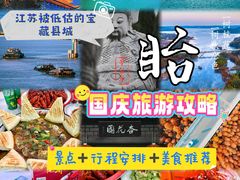 -虾铺子龙虾·私房菜(金源花苑店)