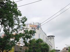 -吾悦广场(南京鼓楼店)