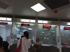 -中国银行(上海市愚园路支行)