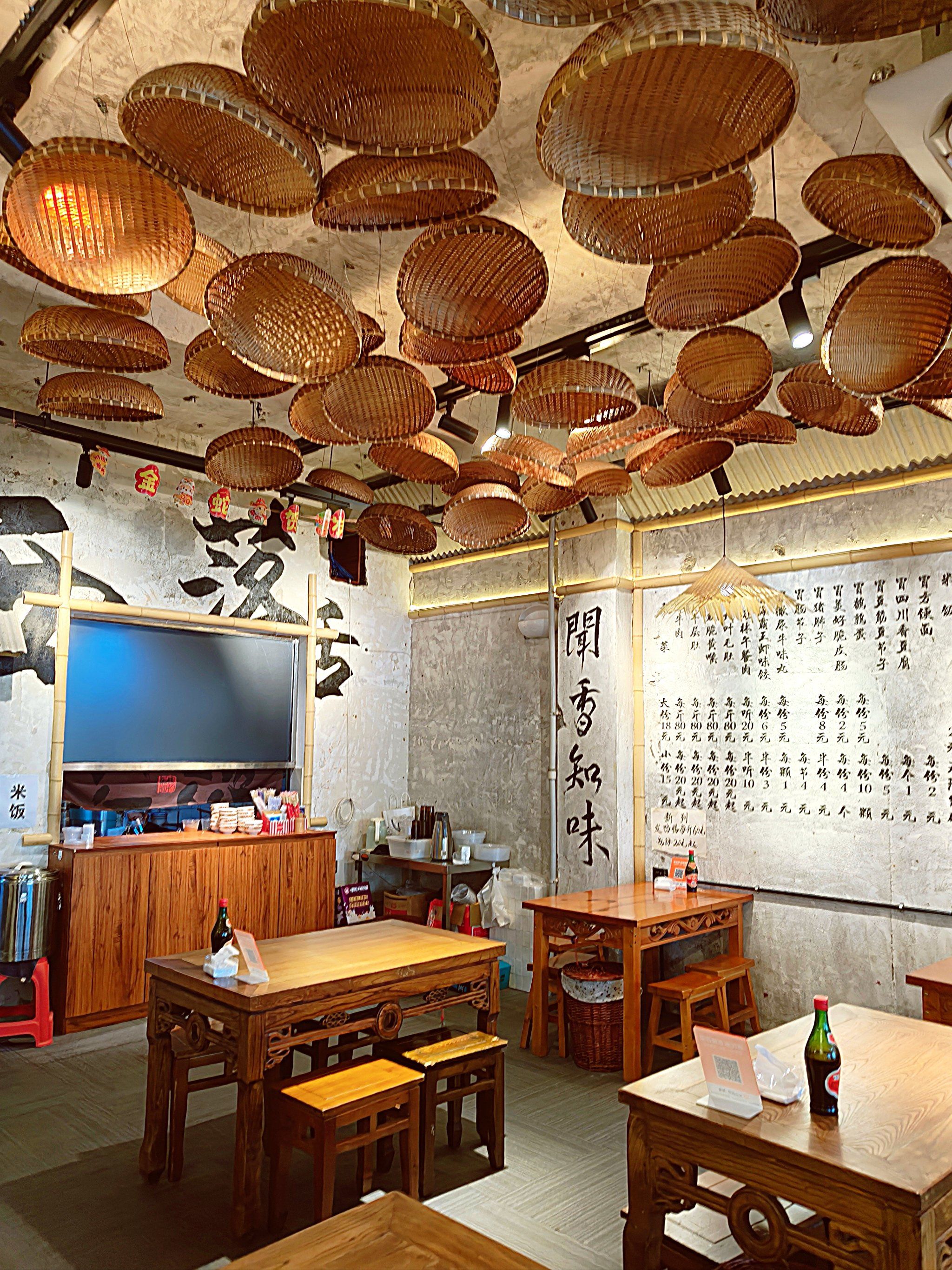 发现一家冒菜店～被这家冒菜拿捏了!