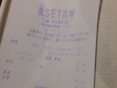 -梅龙镇广场