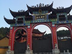 -九华山风景区月身宝殿