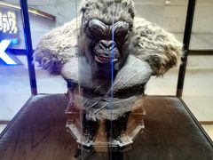 -英皇电影城(英皇集团中心IMAX店)