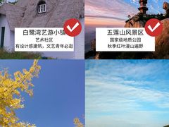 -巧克力渔家.小船海鲜家常菜(万平口店)