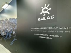-盛京大奥莱(沈阳奥体店)