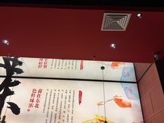 -满园烤鸭·春饼(沈北万达店)