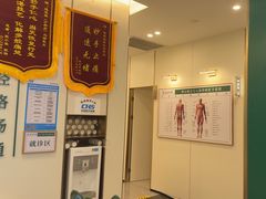 -通透堂中医·精准推拿(万科云城分院)