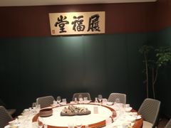 -福照楼汽锅鸡·云南菜(护国路店)