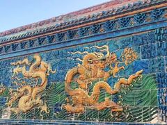 -九龙壁