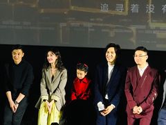 -英皇电影城(英皇集团中心IMAX店)
