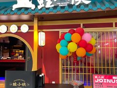 -万达广场(桂林高新店)