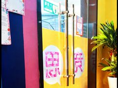 -竞思注意力·专注力·学习能力训练(天一广场中心)