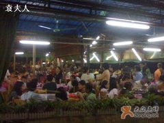 环境-荷香居(洞企石路店)