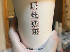 -传统手工面