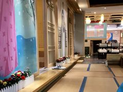 -沐熙汤泉(新安里店)