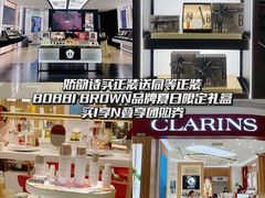 -民盈·国贸城