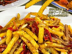 干煸土豆条-田记餐馆(富国街店)