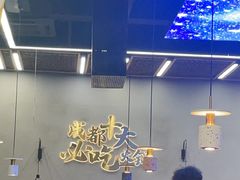 -味之绝美蛙鱼头火锅(松江万达店)
